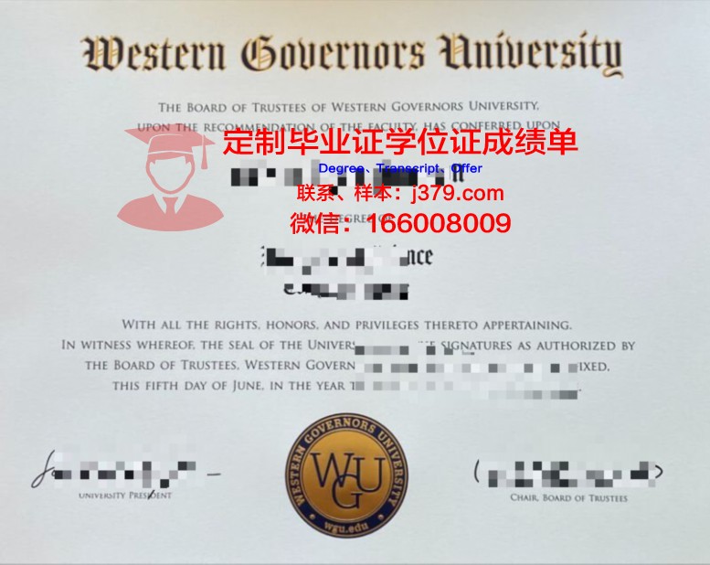 比什凯克国立大学研究生毕业证书(比什凯克大学排名)