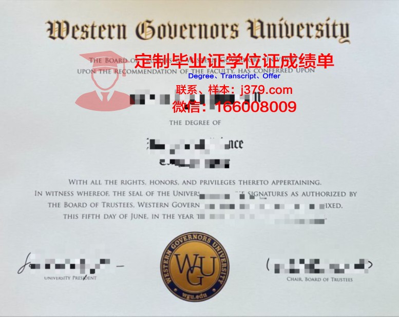 拉蒙卢尔大学拿不了毕业证(拉蒙尤以大学一年学费)