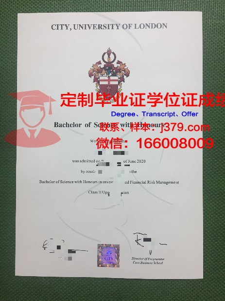 毕业证图片Davis  Diploma