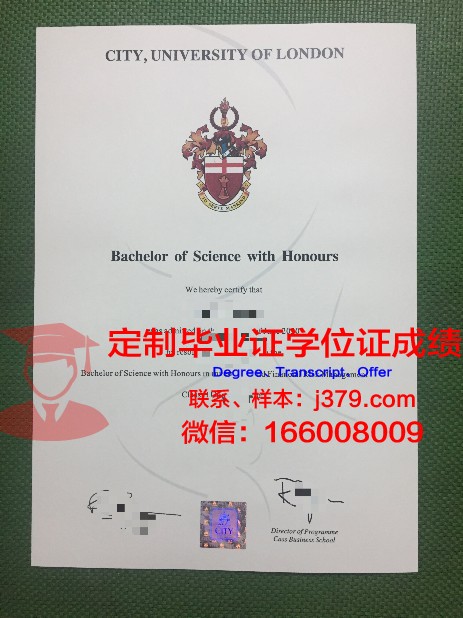 比治山大学毕业证认证成绩单Diploma