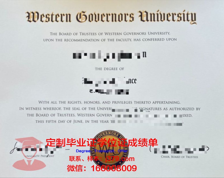 毛里求斯大学diploma证书(毛里求斯大学排名)