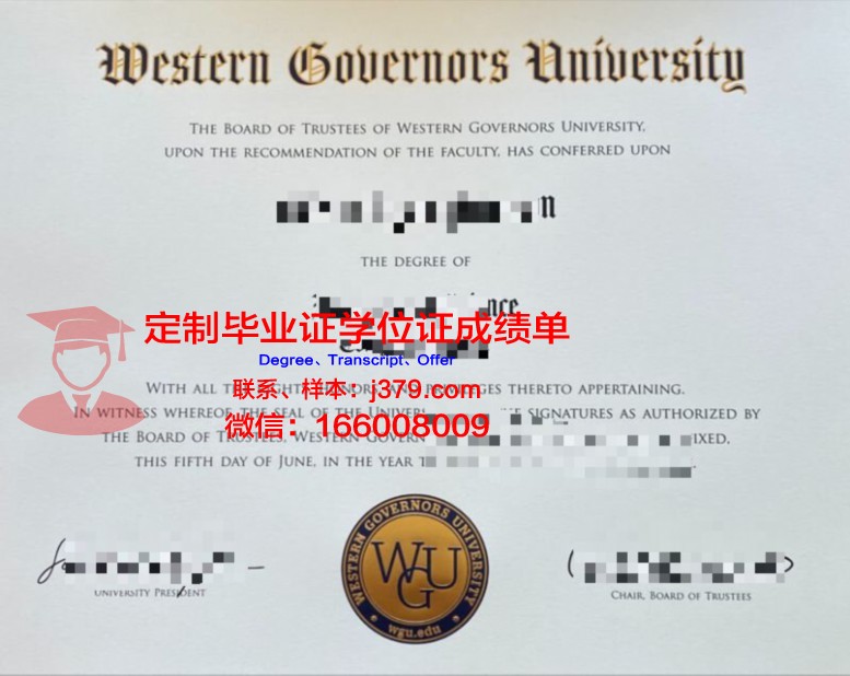 拉科鲁尼亚大学毕业证好找工作吗(拉科鲁尼亚大学学费)