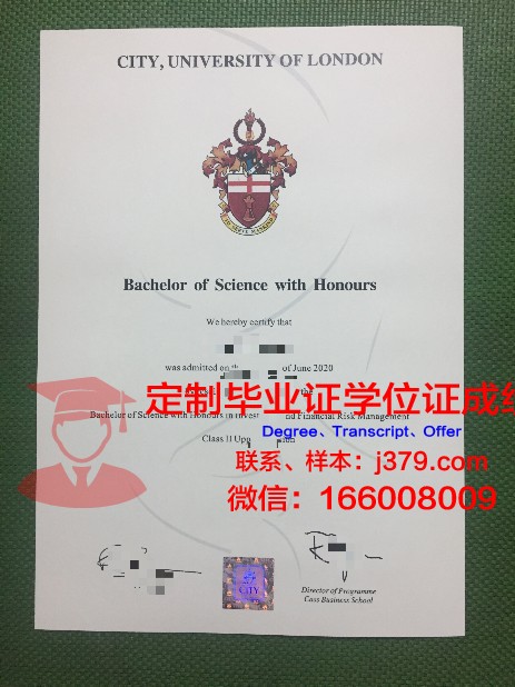 欧道明大学毕业证Diploma文凭