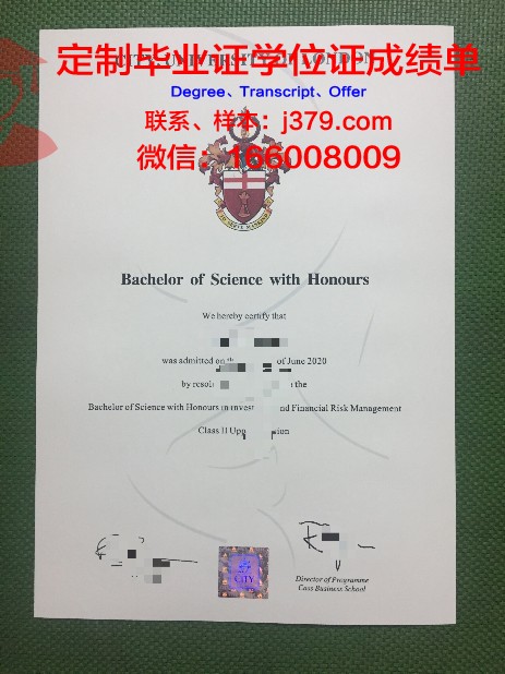 拿撒勒大学毕业证是什么模样(拿撒勒大学毕业证是什么模样的)