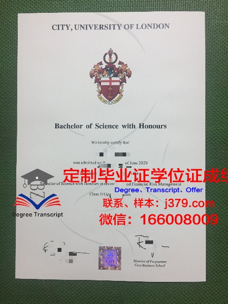 探寻ASA学院硕士毕业证的价值与意义