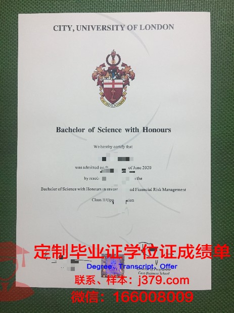 拉脱维亚生命科学与技术大学毕业证案例(拉脱维亚博士几年毕业)