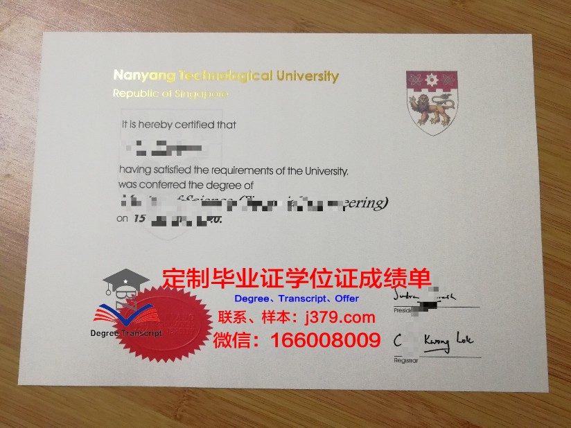 拿到大学毕业证高中毕业证还有用吗(有大学毕业证高中毕业证还有用吗)