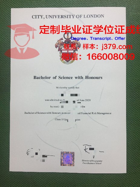 拉科鲁尼亚大学毕业证图片(拉科鲁尼亚怎么了)