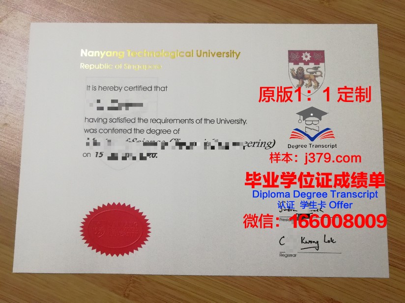 拓殖大学几年可以毕业证(拓殖大学好嘛)