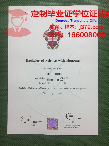 毕业证只能在学校官网查到(毕业证上有网址吗)