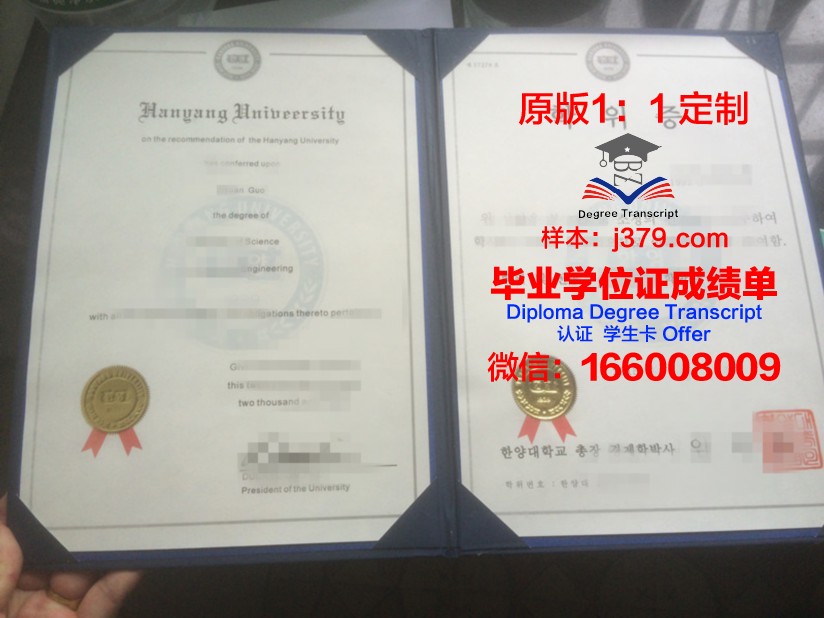 毕业证和学位证原件英国签证(英国大学毕业证和学位证)