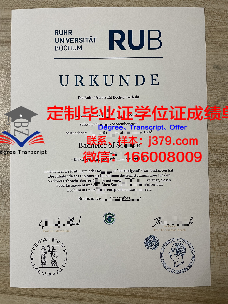 拉蒙鲁尔大学几年可以毕业证(拉蒙尤以大学怎么样)