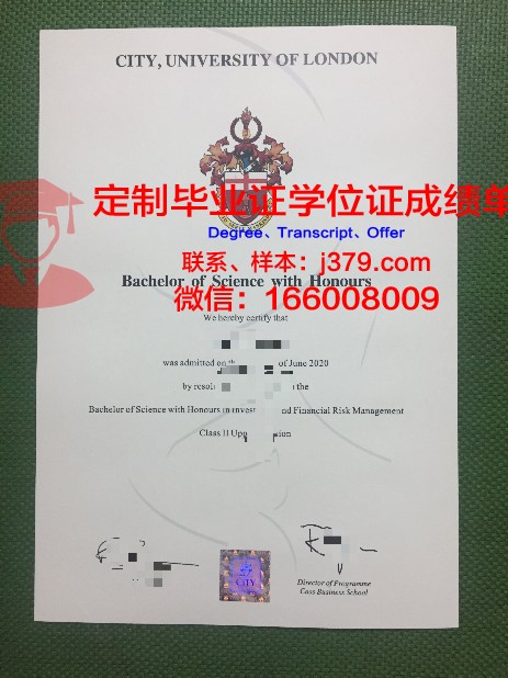 拉筹伯大学毕业证丢失怎么补办