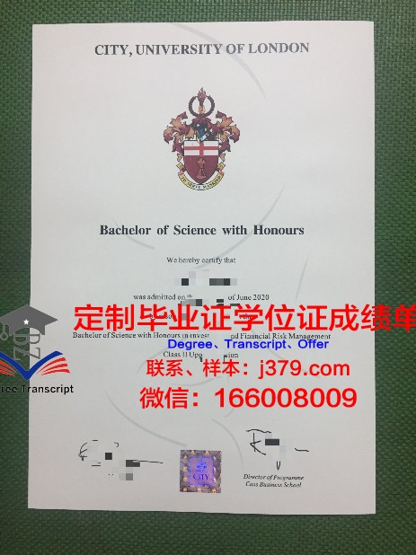 拉筹伯大学本科毕业证 Latrobe University diploma