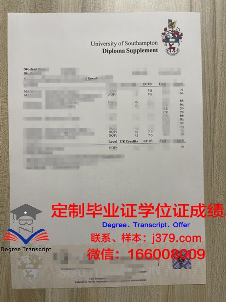 毕业证英国寄邮件过来要多久(英国邮寄毕业证怎么知道消息)