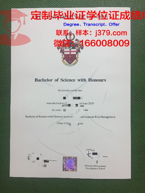 比尔学院毕业证认证成绩单Diploma