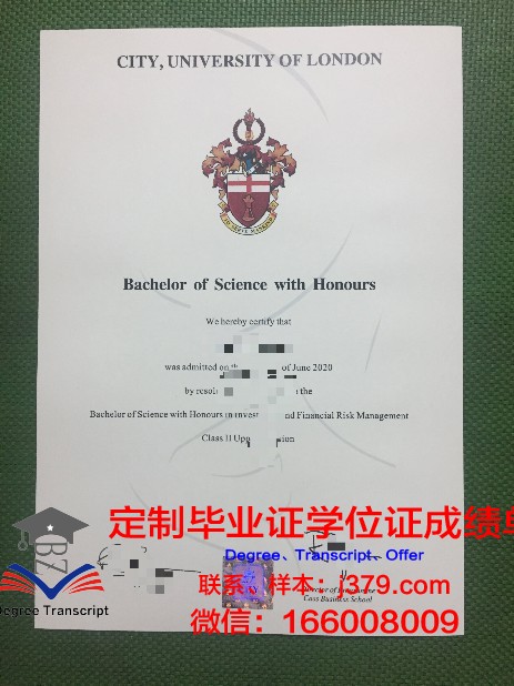 探索加齐大学毕业证定制背后的秘密