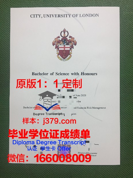 拉诺奇学院毕业证学位文凭学历Diploma