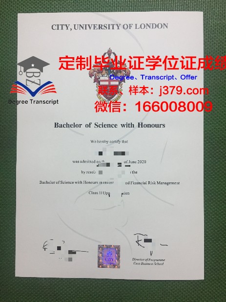 毕业证明和毕业证(毕业证书丢了怎么证明学历)