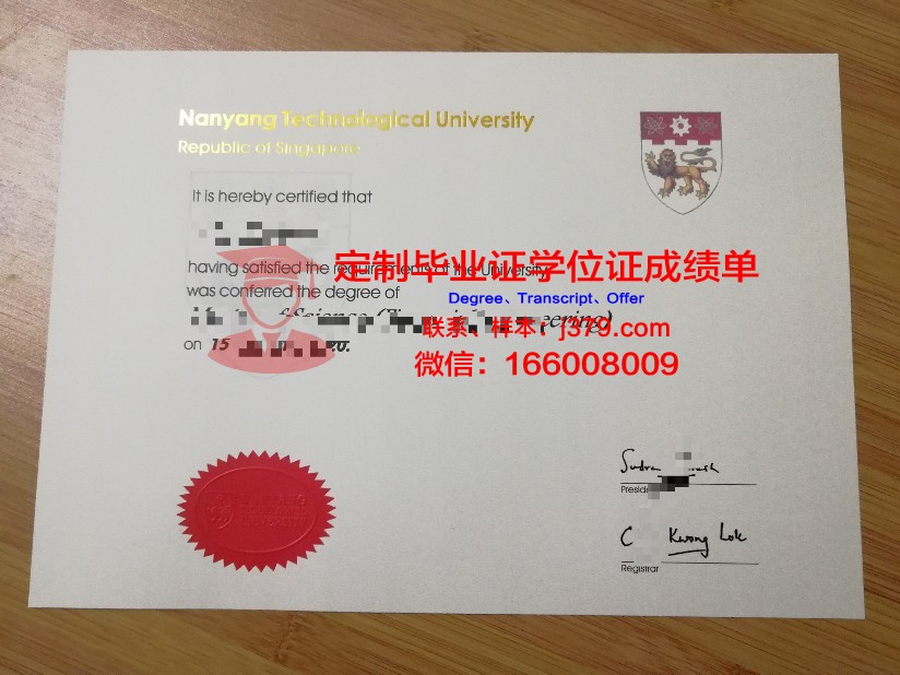 欧道明大学毕业证样品Old Dominion University Diploma