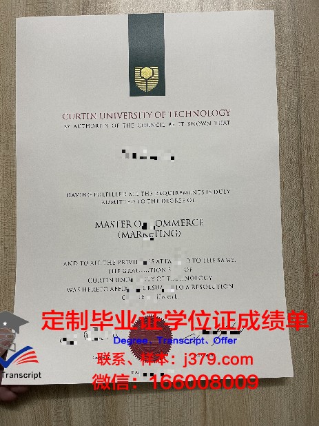 毛里求斯大学学生卡(毛里求斯科廷大学)