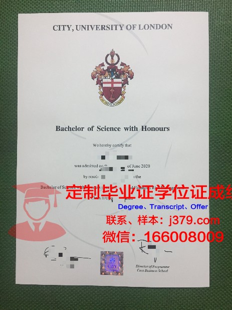 拉玛尔大学毕业证是什么样子(拉玛尔大学毕业证是什么样子的啊)