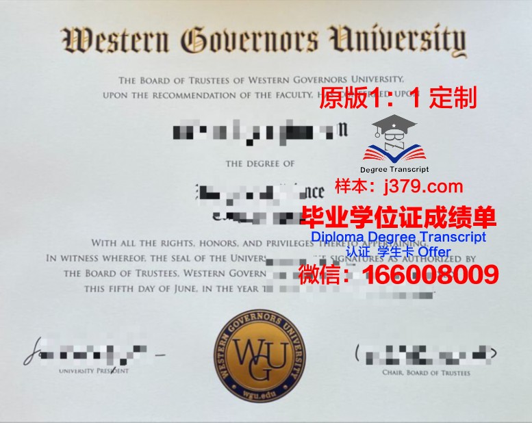 比勒菲尔德应用技术大学毕业证书时间(比勒菲尔德中等企业应用科技大学)