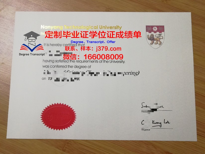 比洛特学院本科毕业证 Beloit College diploma