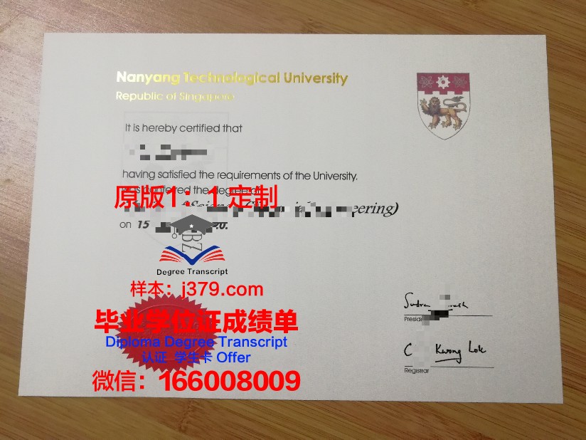 拿了大学毕业证可以复读吗(拿了大学毕业证可以复读吗)