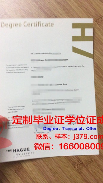 拉普兰应用科学大学读多久才毕业证(拉普兰大学排名)