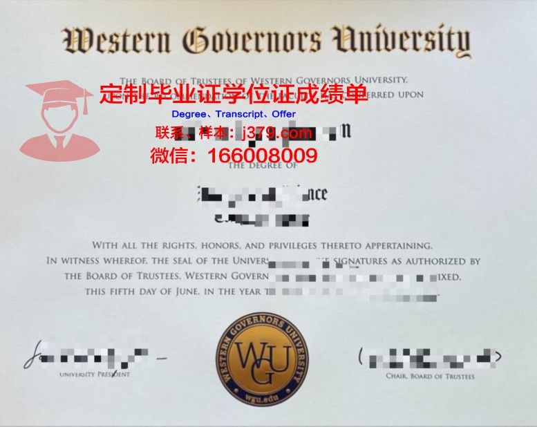 比什凯克国立大学毕业证书图片(比什凯克人文大学几本)