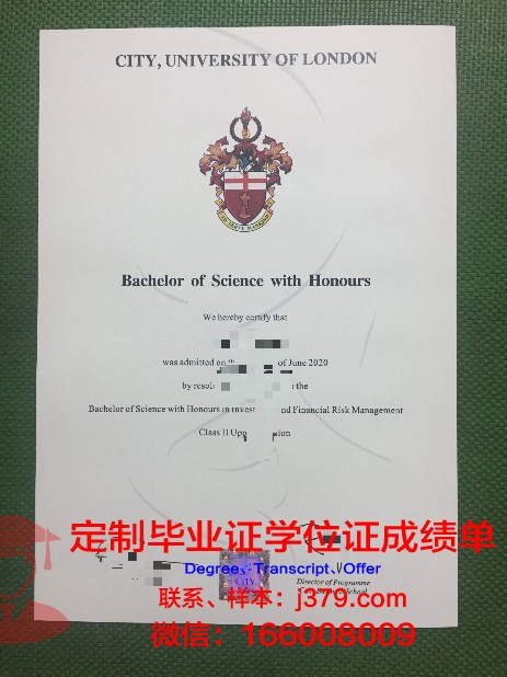 拉罗什学院毕业证是什么样呢(拉罗商学院)