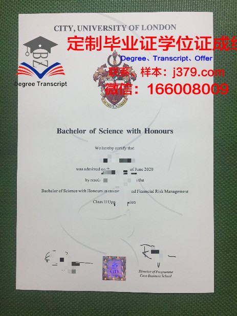 毕业证ems丢了怎么补办手续(毕业证ems丢了怎么补办手续流程)