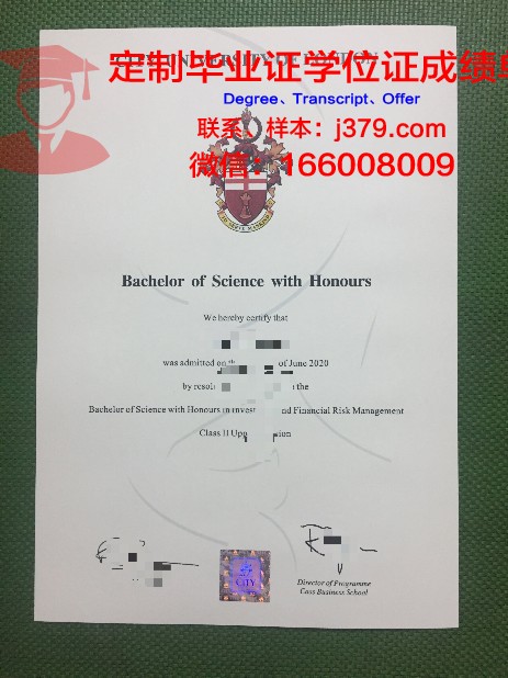 毕业证照片在哪里可以找到——毕业季必备攻略