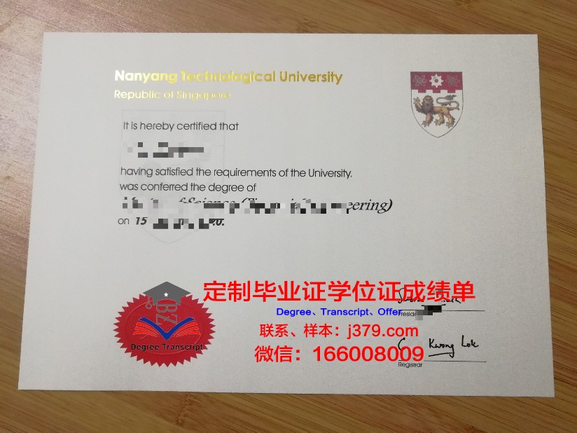 拿大学毕业证有什么要求(拿大学毕业证需要身份证吗)