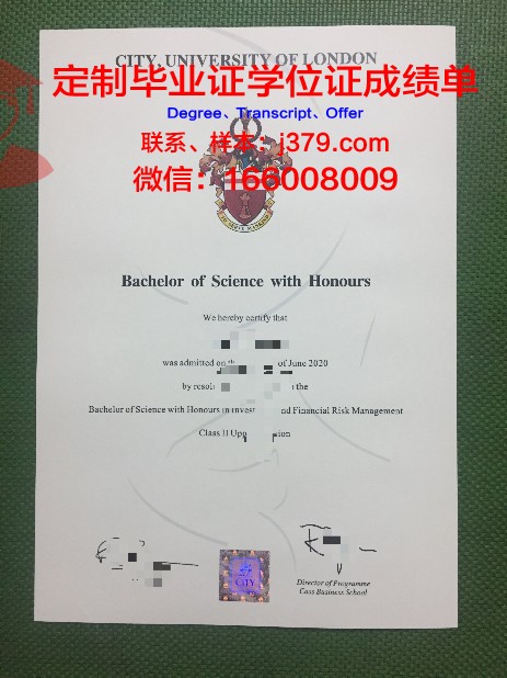 毕业证上的名字和身份证不一致如何更改(毕业证上姓名和现在身份证姓名不一样咋办)