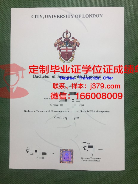 武里南皇家大学毕业证 Buriram Rajabhat University diploma