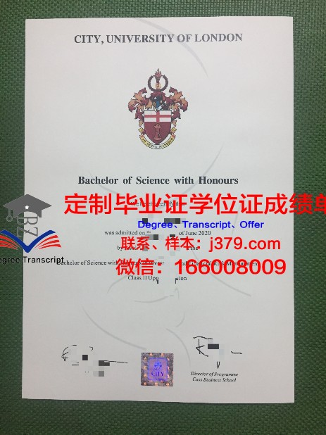 拿了大学毕业证可以复读吗(拿了大学毕业证可以复读吗)