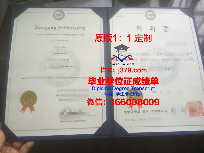 拿撒勒大学学位证(拿撒勒大学学位证要求)