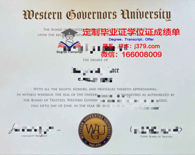 毕业证图文诠释斯威本科技大学(斯威本科技大学毕业率)