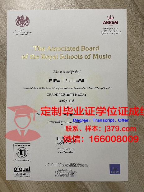 拉筹伯大学毕业证书学位证书(拉筹伯大学好毕业吗)