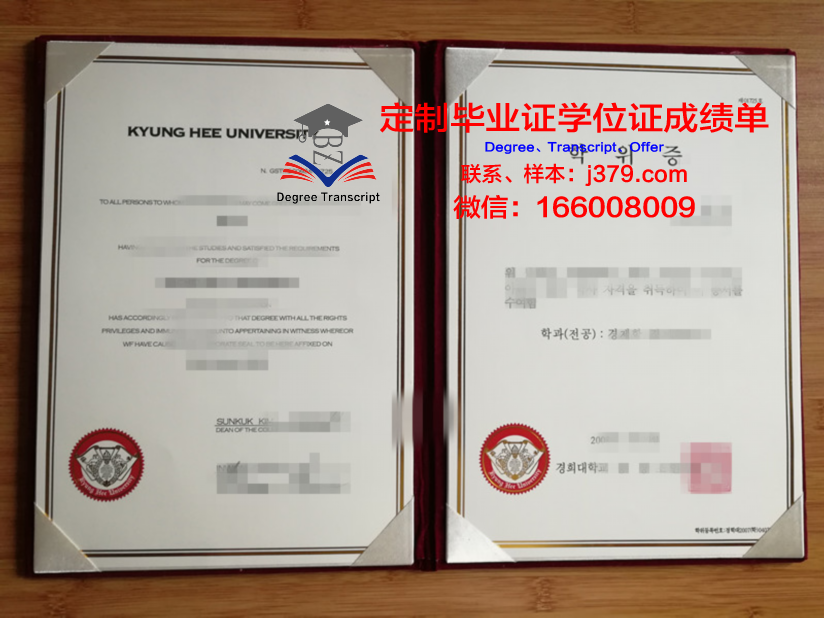 毕业证书大学什么时候发(大学毕业证书几号发)