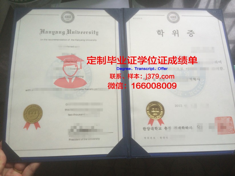 提契诺大学毕业证学位证(提契诺大学世界排名)