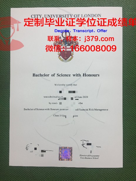 毕业证图片真实照片