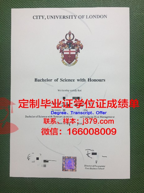 拉罗什学院学生卡