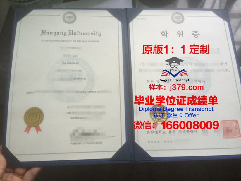 比什凯克国立大学学位证(比什凯克大学全球排名)