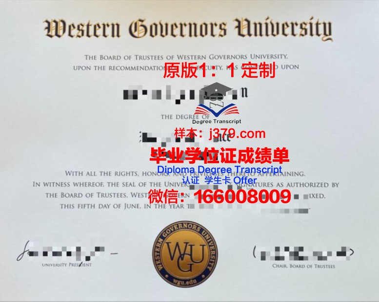 比勒菲尔德大学毕业证书几月份拿到(比勒菲尔德应用科技大学排名)