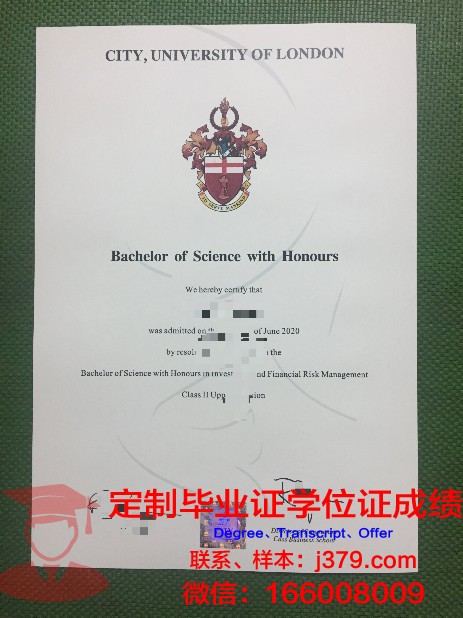 武库川女子大学毕业证认证成绩单Diploma