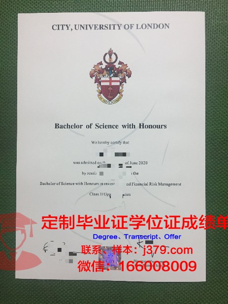 毕业证样品International Language Academy of Canada  Diploma