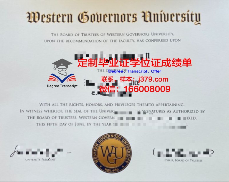 比戈大学学生卡(大学学生卡如何充值)